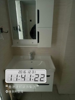 维多利亚湾