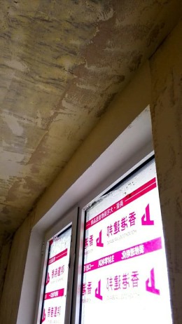 深港城