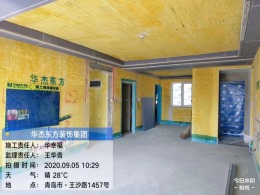 银盛泰德郡五期 别墅 木瓦在施