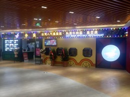 黄岛吾悦广场 争臭火锅