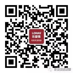 保利中央公园