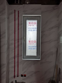 晓港名城
