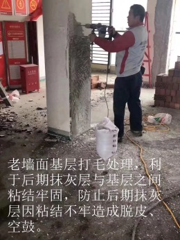 时代城