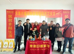 世贸三号院
