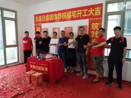 青岛小镇