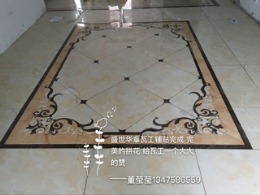 盛世华章瓦工效果图