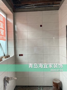 崂山岭西社区