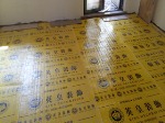 绿城诚园