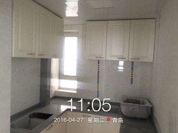 越秀星汇蓝湾