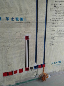 龙湖43-1-301