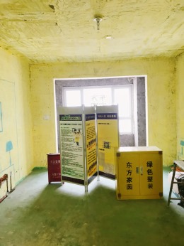 欢乐滨海城东方家园在施工地
