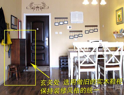 婚房装修选材全过程
