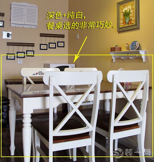 婚房装修选材全过程