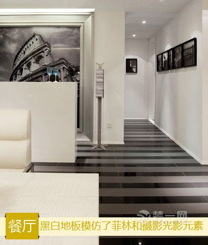 青岛装修网：都市风格装修效果图