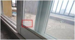 收房注意事项