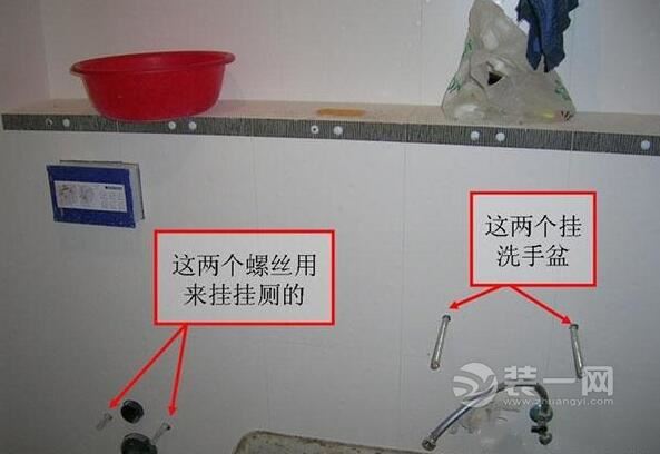 卫生间马桶怎样移位才不堵 卫生间马桶怎样移位才不堵