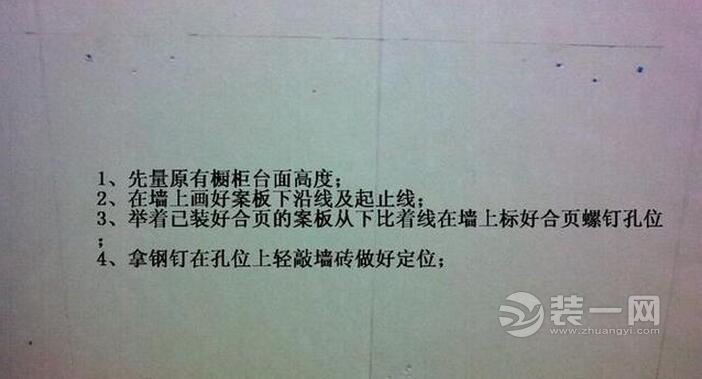 厨房装修设计效果图 厨房装修设计效果图