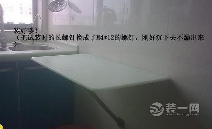 厨房装修设计效果图 厨房装修设计效果图