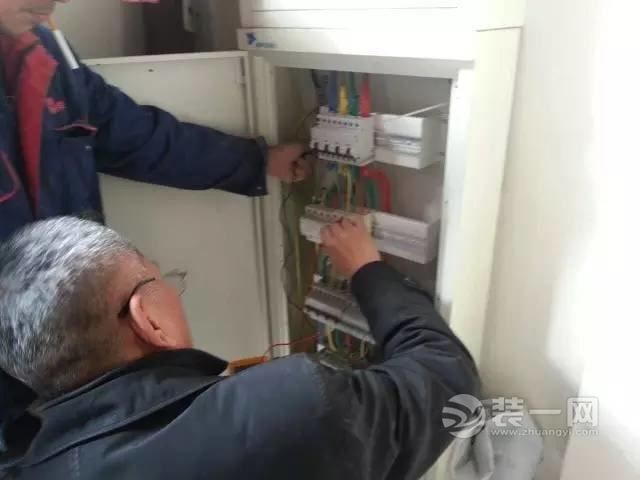 家庭布线注意事项