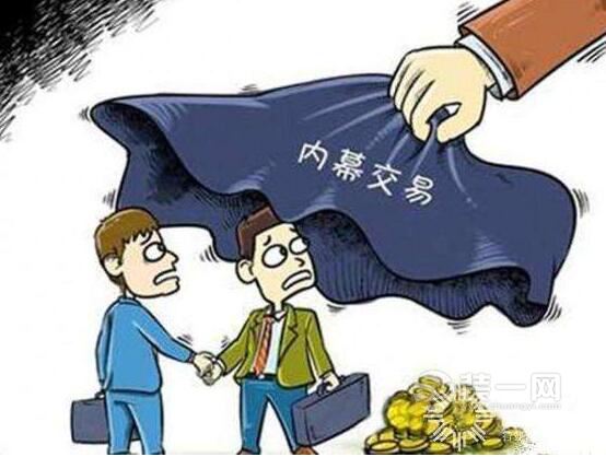 宁波开奔驰的某胖装修设计师无耻要回扣 如何避陷阱