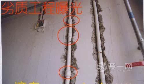 水电设计装修效果图 水电设计装修效果图