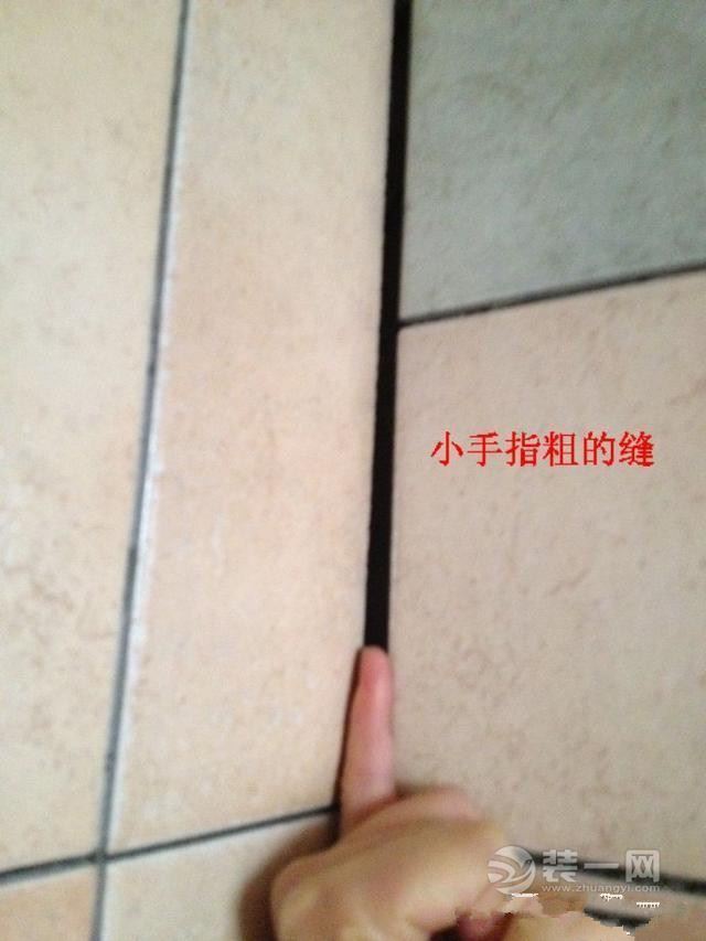青岛装修业主日记——瓷砖铺贴篇