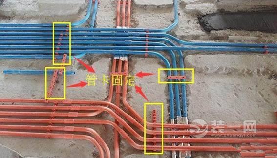 青岛业主装修日记——水电安装电线篇
