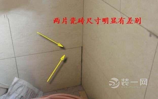 青岛装修业主日记——瓦工验收篇