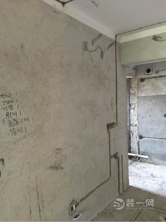 记录110平装修全过程