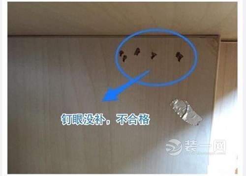 这8个地方要是这么装赶紧叫停