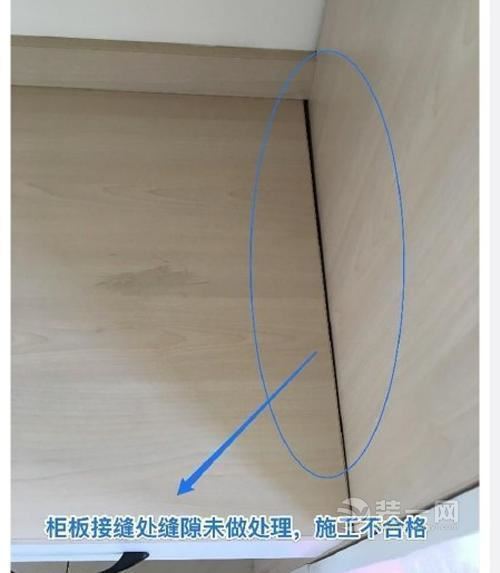 这8个地方要是这么装赶紧叫停