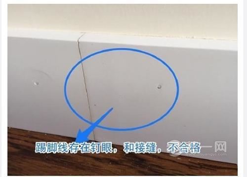 这8个地方要是这么装赶紧叫停