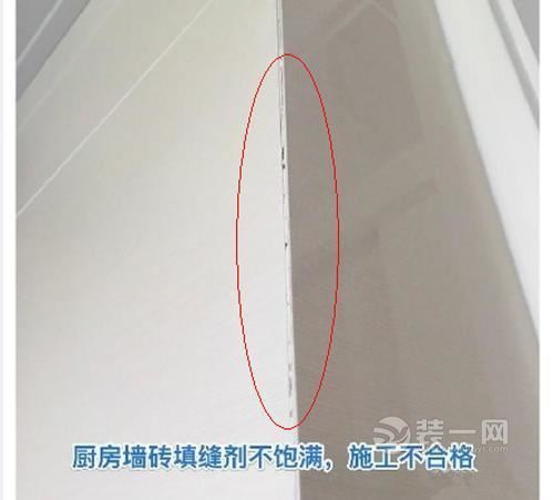 这8个地方要是这么装赶紧叫停