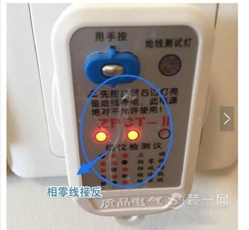 这8个地方要是这么装赶紧叫停