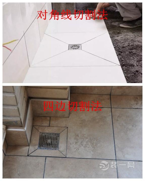 地漏处的瓷砖用十字贴四边贴还是错位贴